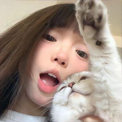 爱得其所
